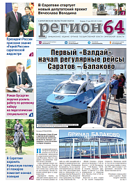 №21