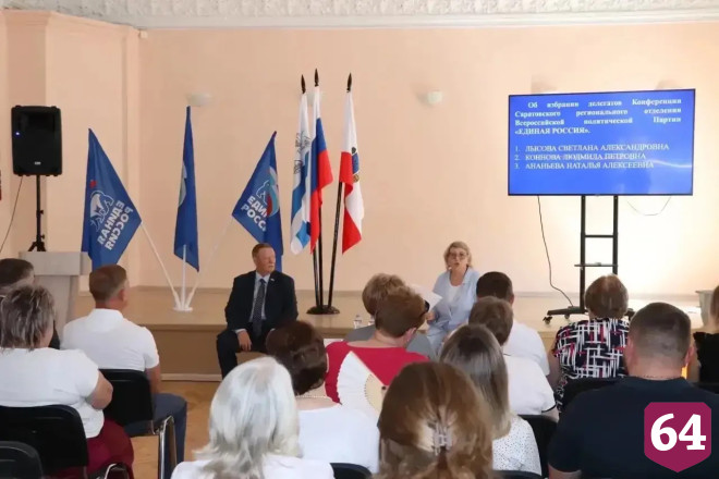 Депутат Госдумы с жителями формирует программу развития районов округа