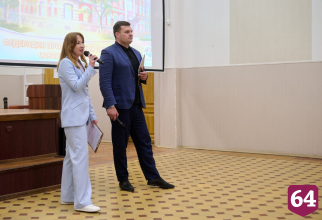 В Саратове прошел квиз для работающей молодежи