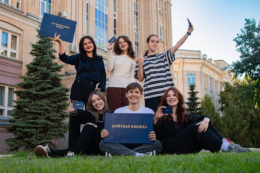 Новости приемной кампании СГУ теперь читают и в мессенджере МАКС